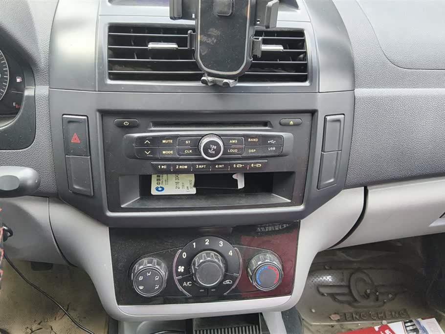 Wevan M20 Wevan M20