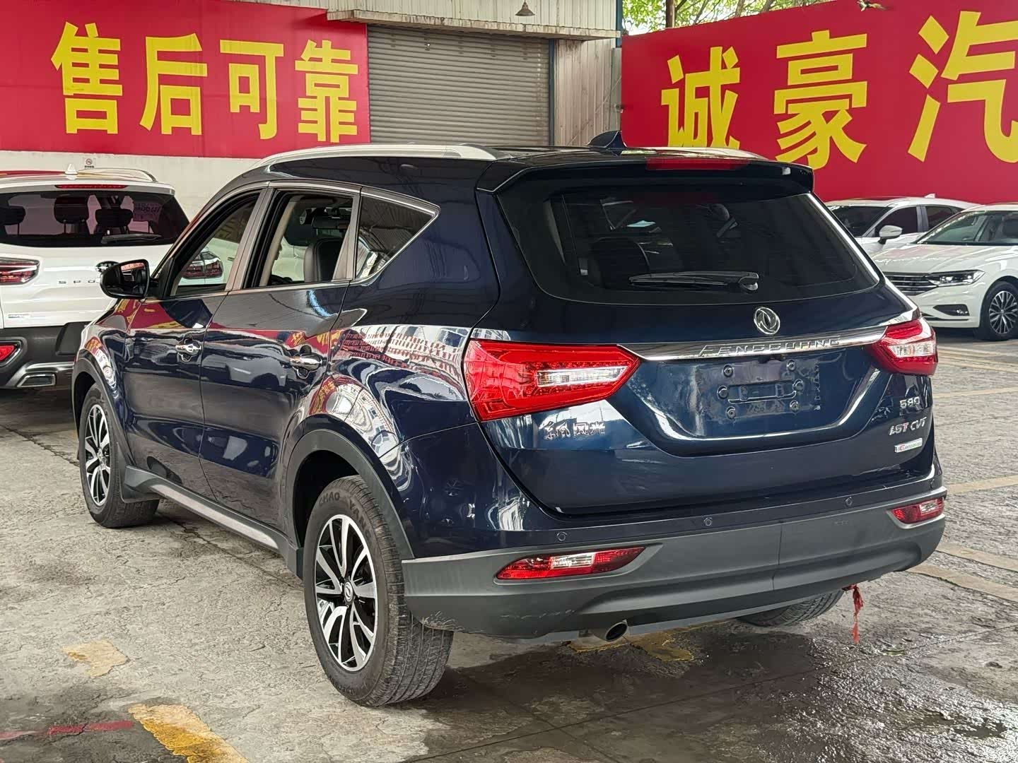 DongFeng 580, 2017 8