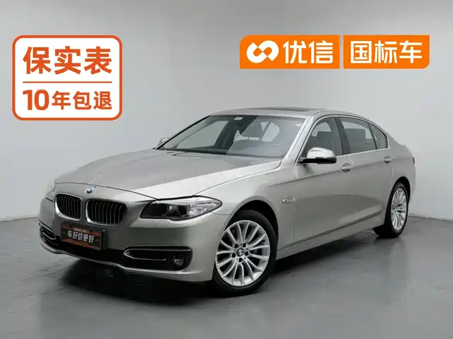 BMW 5 Series 2014 — купить из Китая под заказ