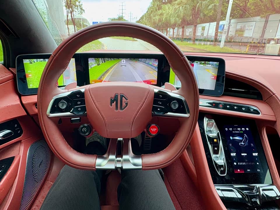 MG MG Cyberster