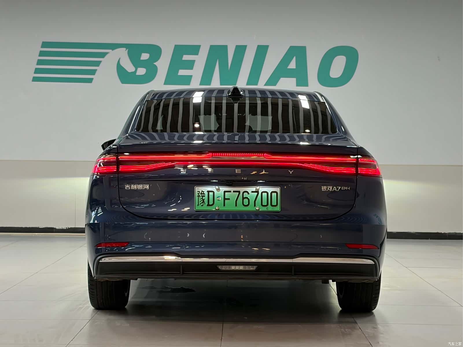Geely A7, 2025 все фото