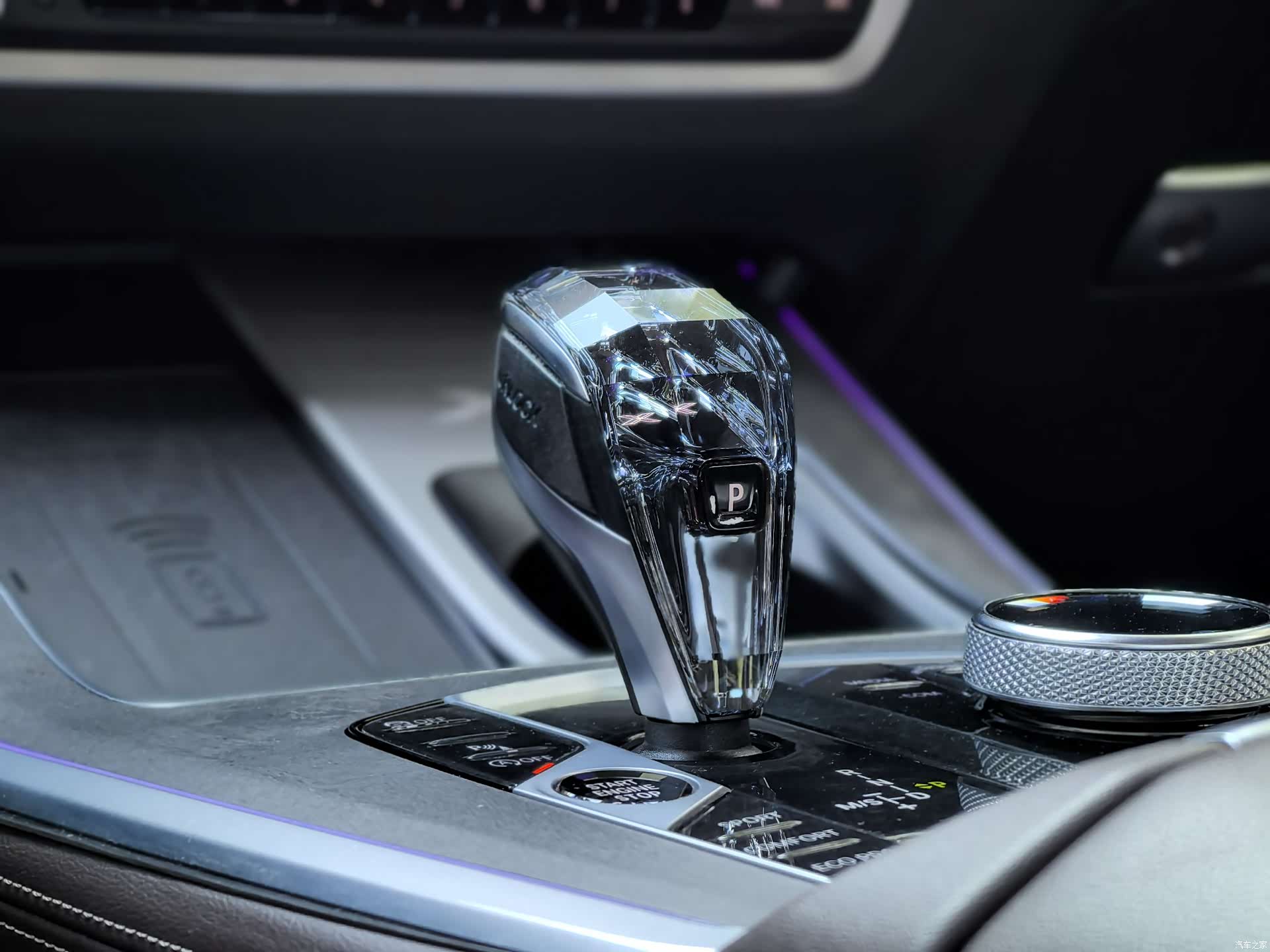 BMW X5, 2022 13