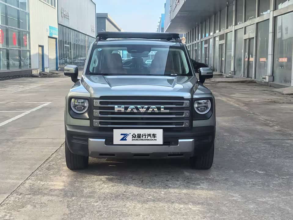 Haval Raptors