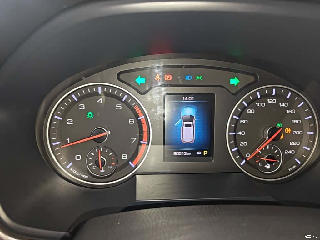 Haval H6, 2019 12