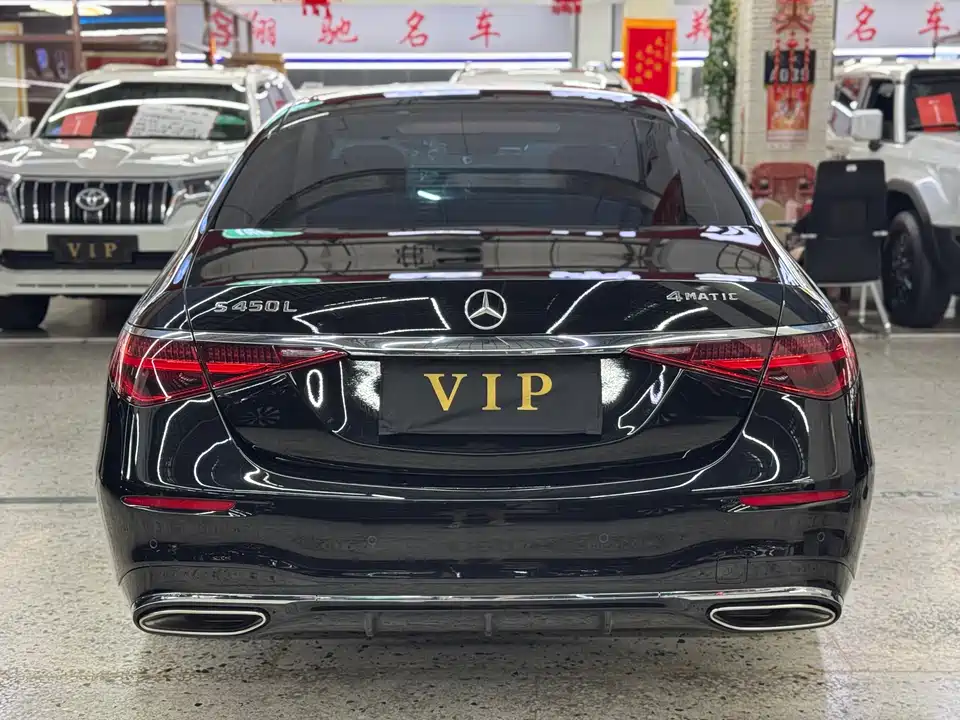 Mercedes-Benz S-class