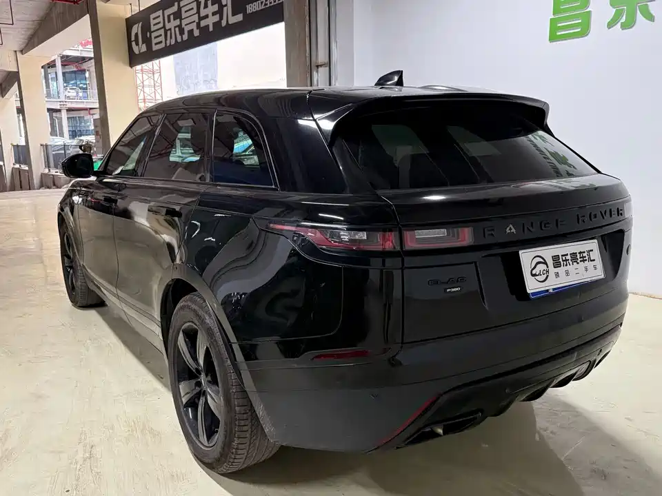 Land Rover Range Rover Star Pulse