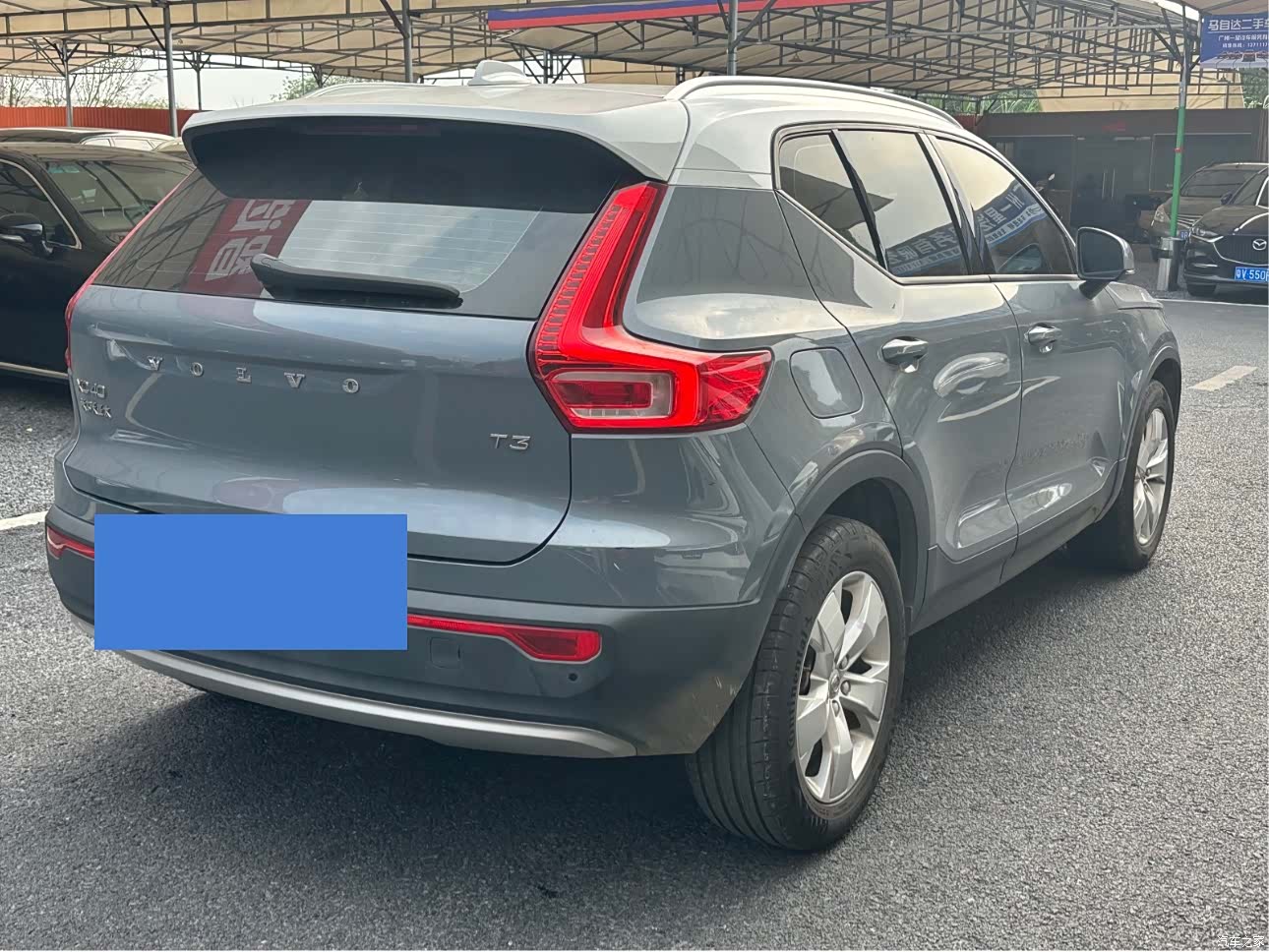 Volvo XC40, 2019 14
