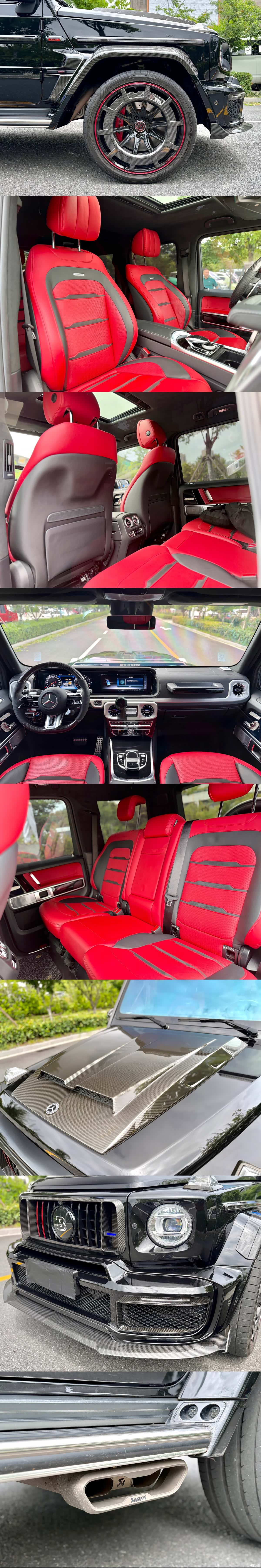 Mercedes-Benz G-Class, 2021 все фото
