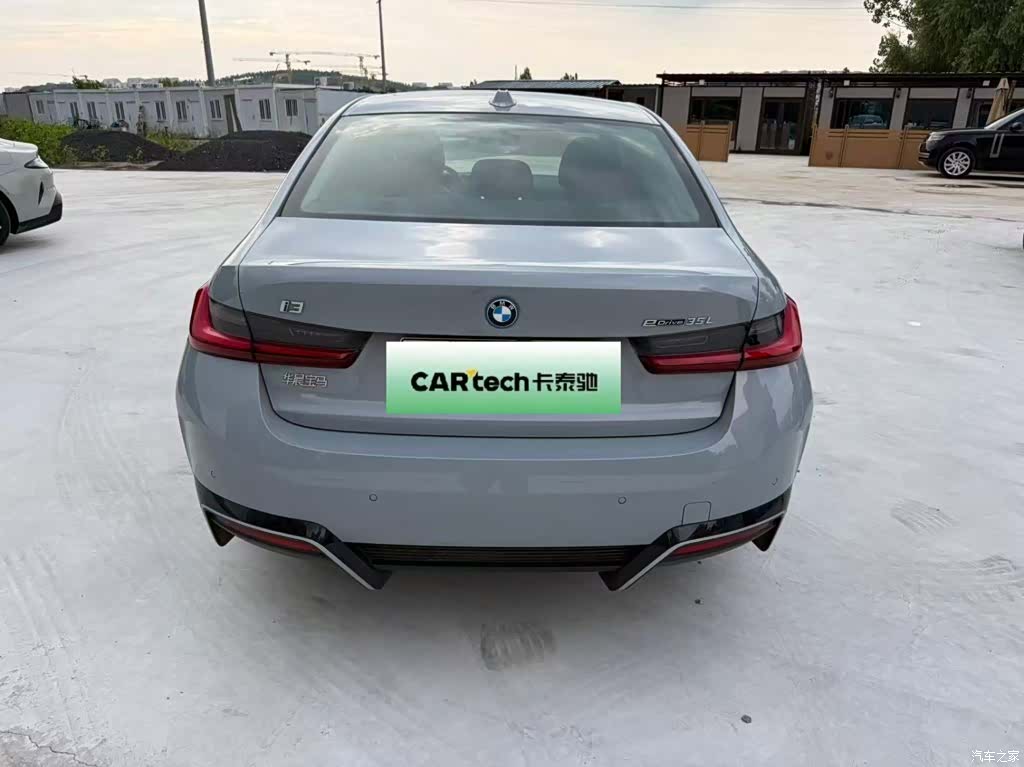 BMW i3, 2026 9