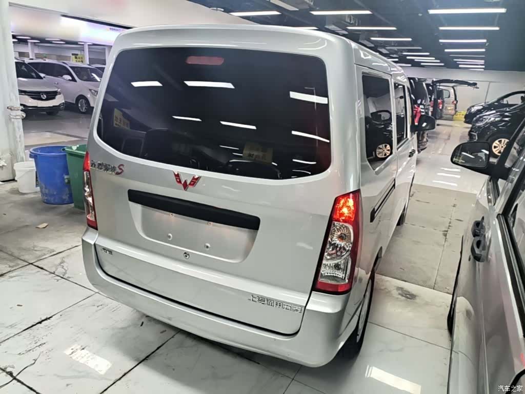 Wuling S, 2022 7