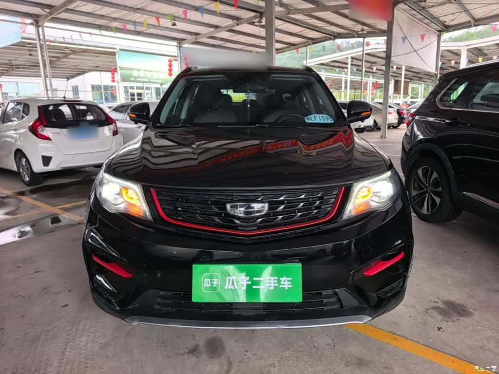 Geely Boyue, 2021 3