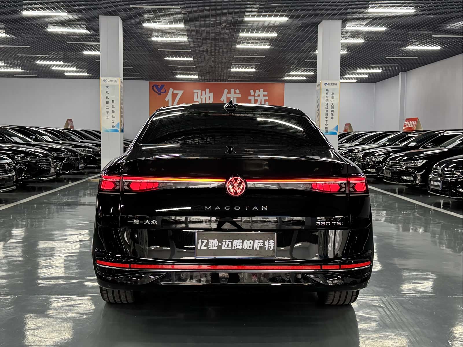 Volkswagen Magotan, 2025 все фото