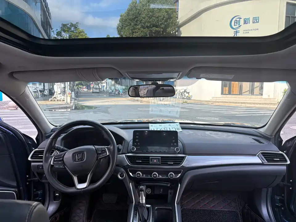 Honda Yingshipai Honda Yingshipai