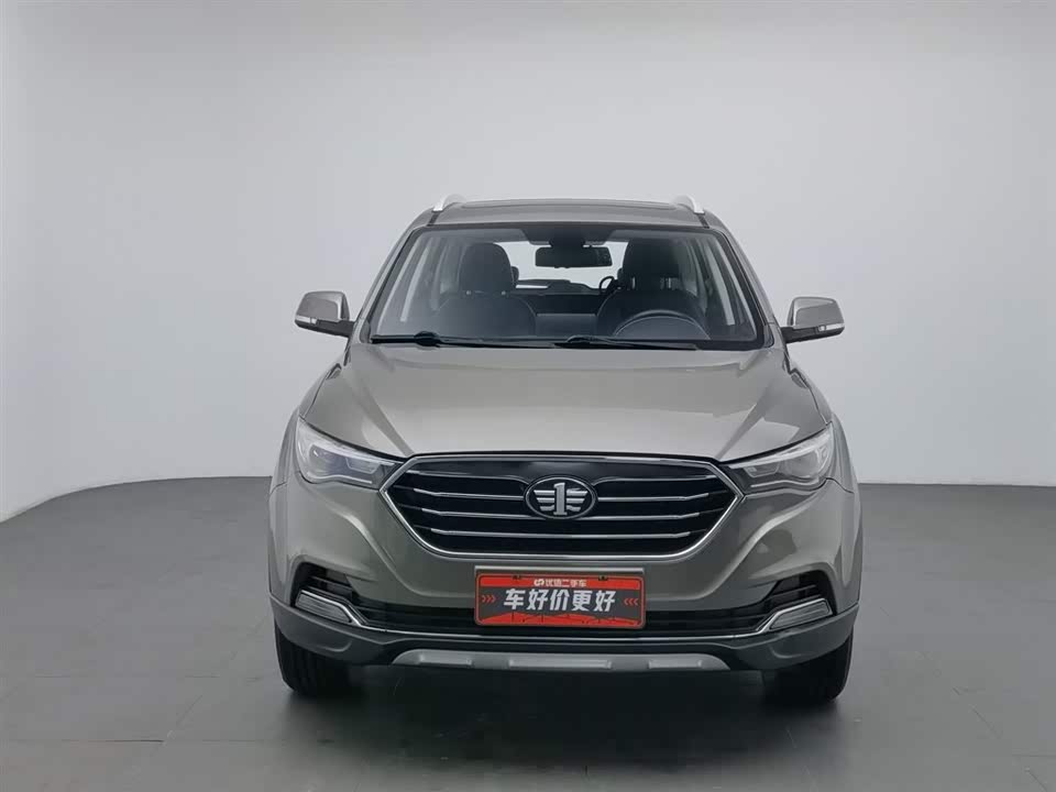 Besturn X40