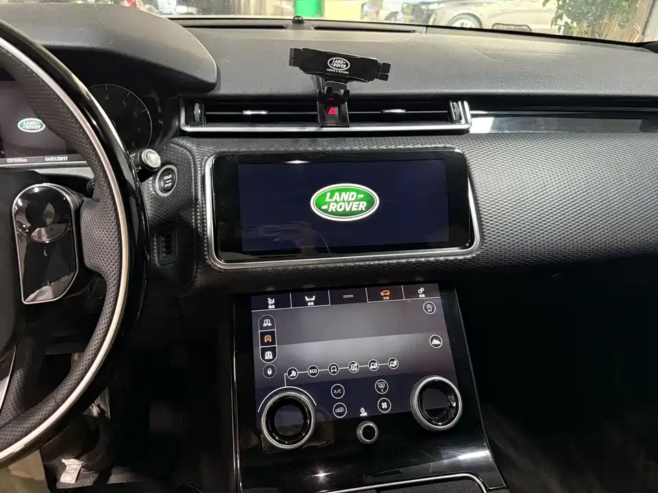 Land Rover Range Rover Star Pulse