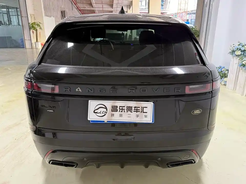 Land Rover Range Rover Star Pulse