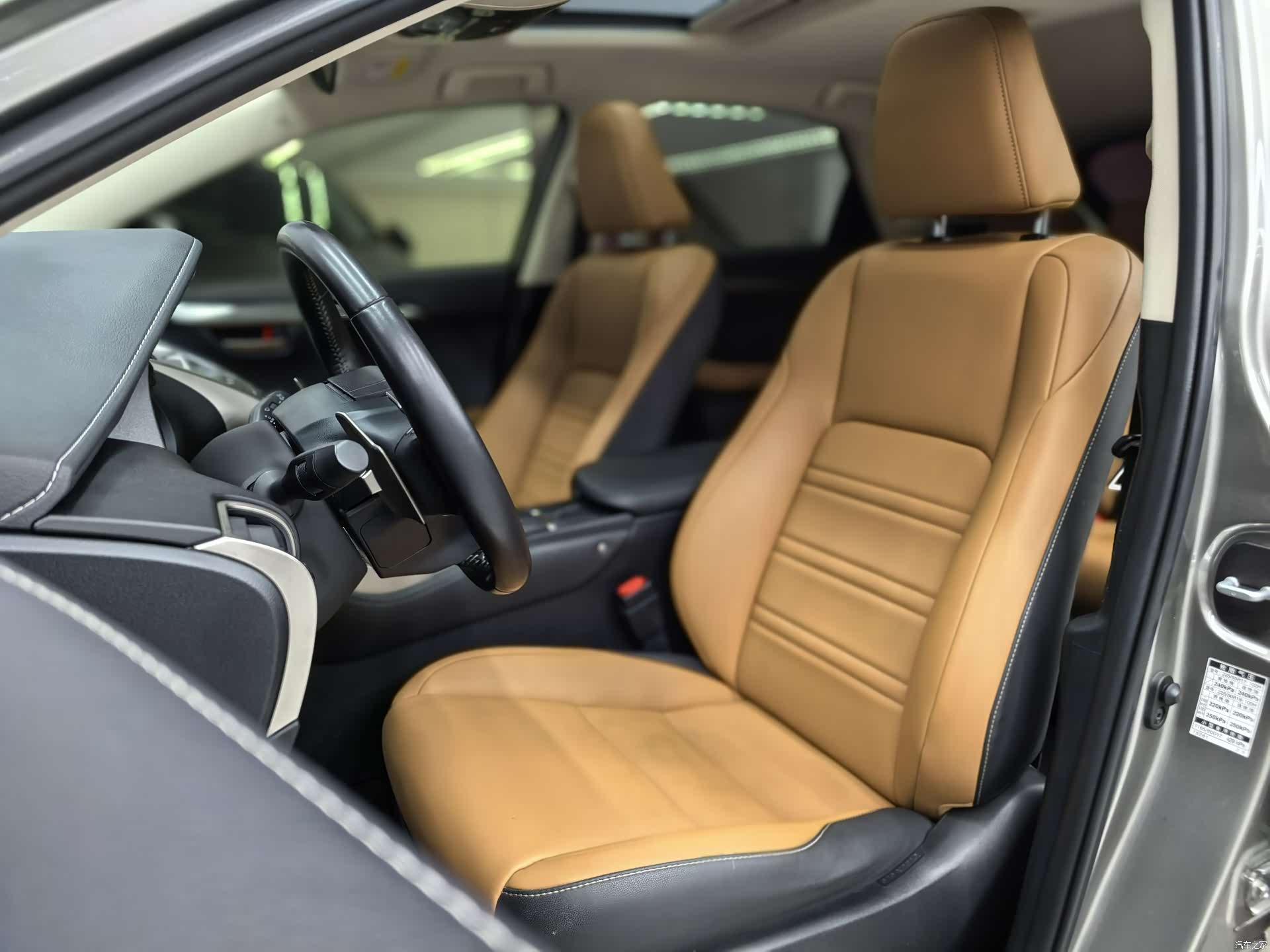 Lexus NX, 2021 30