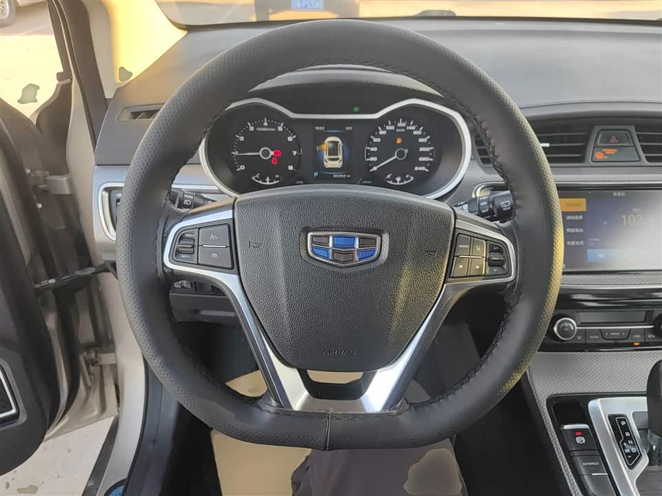 Geely Emgrand GS