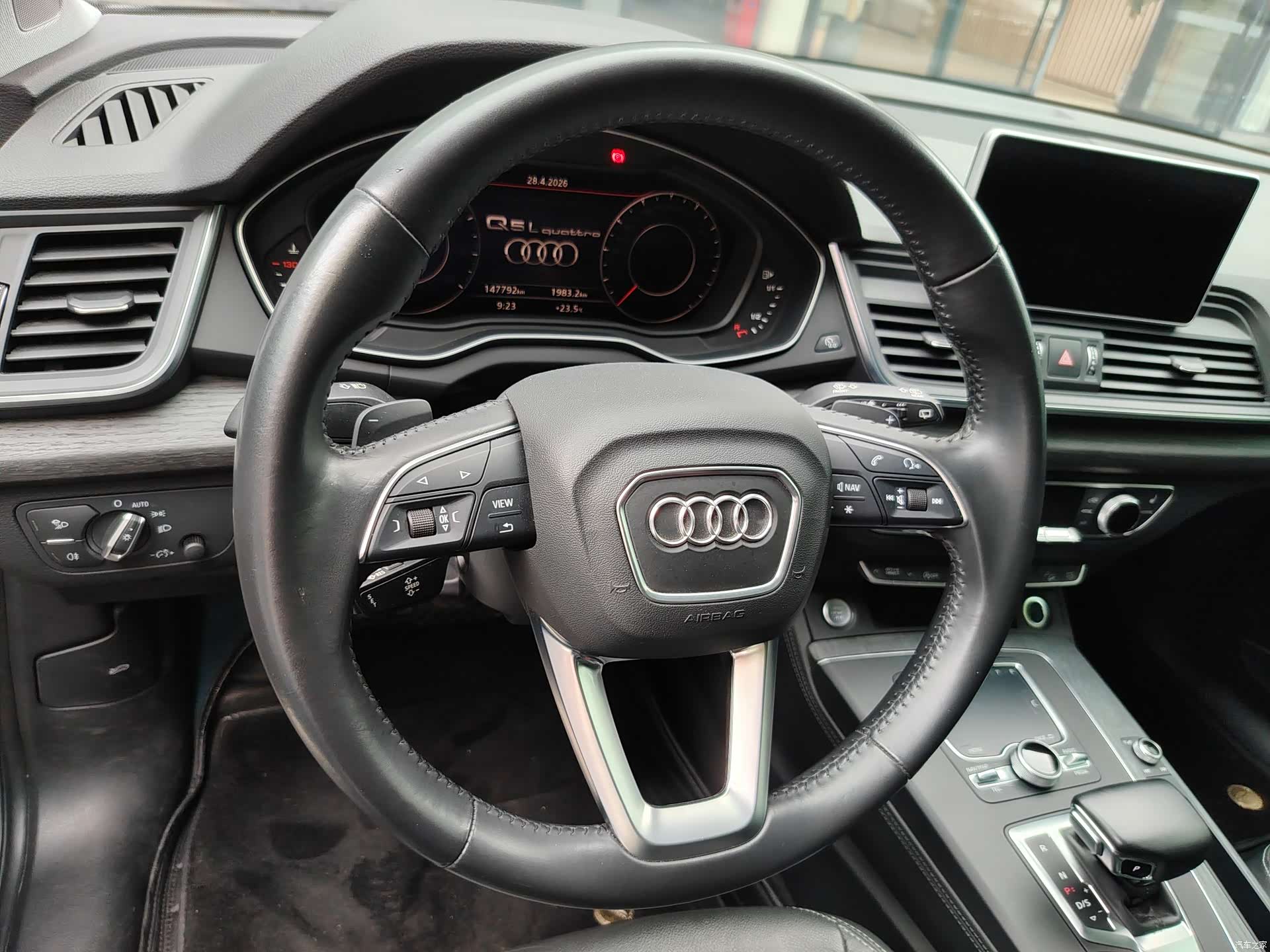 Audi Q5L, 2020 11
