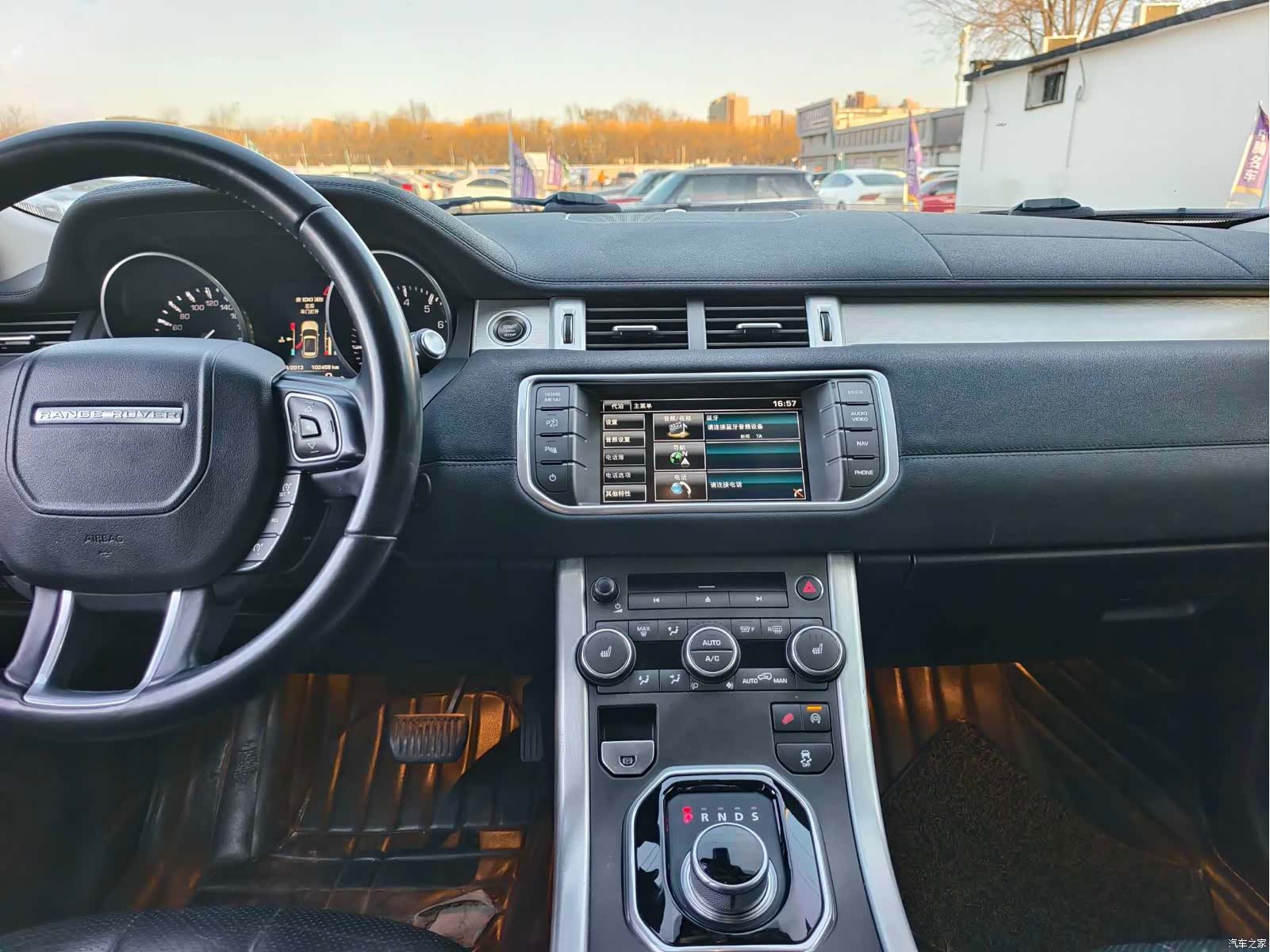 Land Rover Range Rover, 2014 10