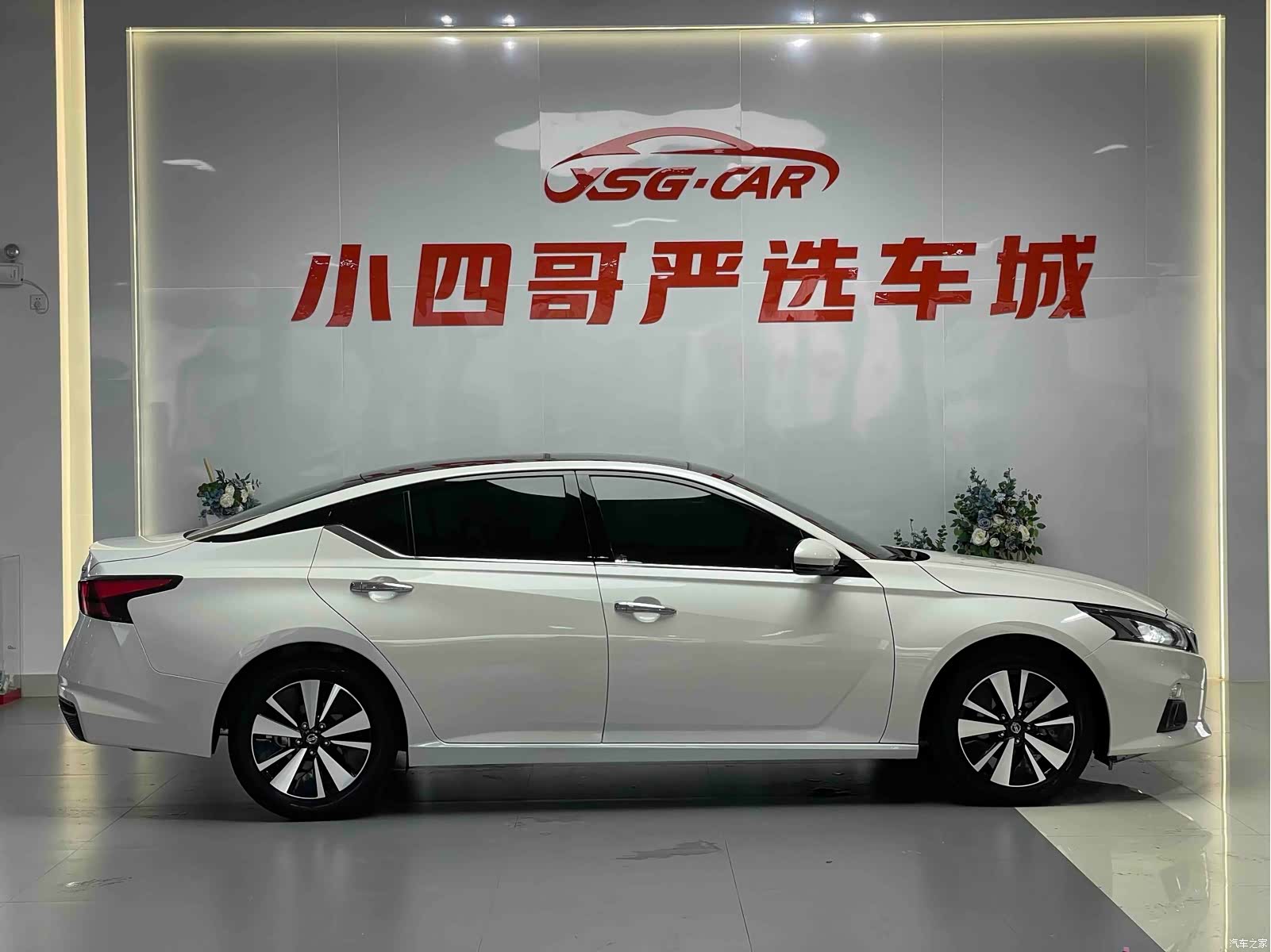 Nissan Teana, 2020 6