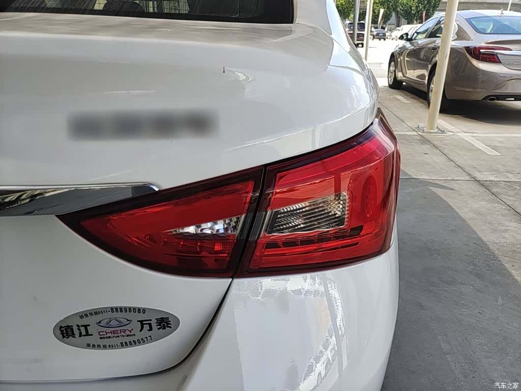 Chery 5, 2023 8