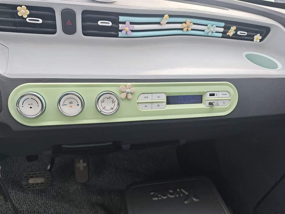 Wuling Hongguang MINIEV