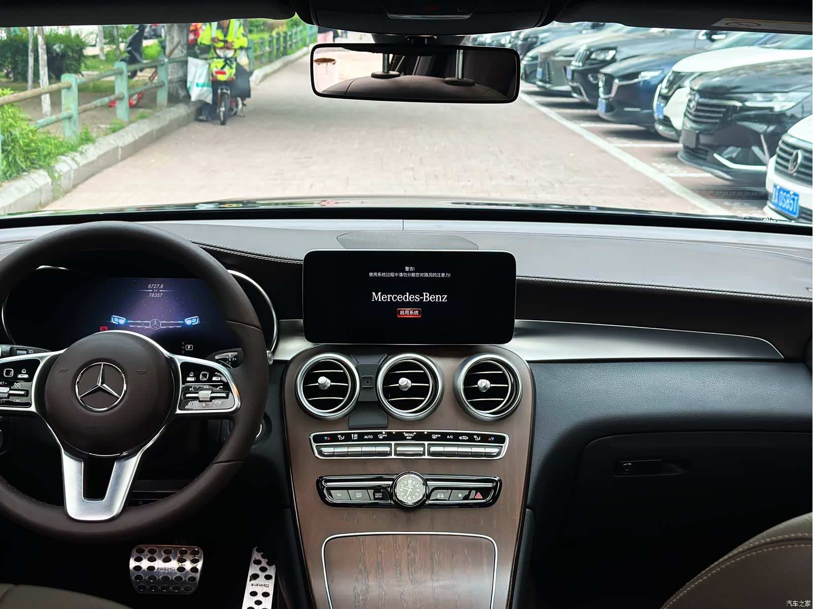 Mercedes-Benz GLC, 2022 9
