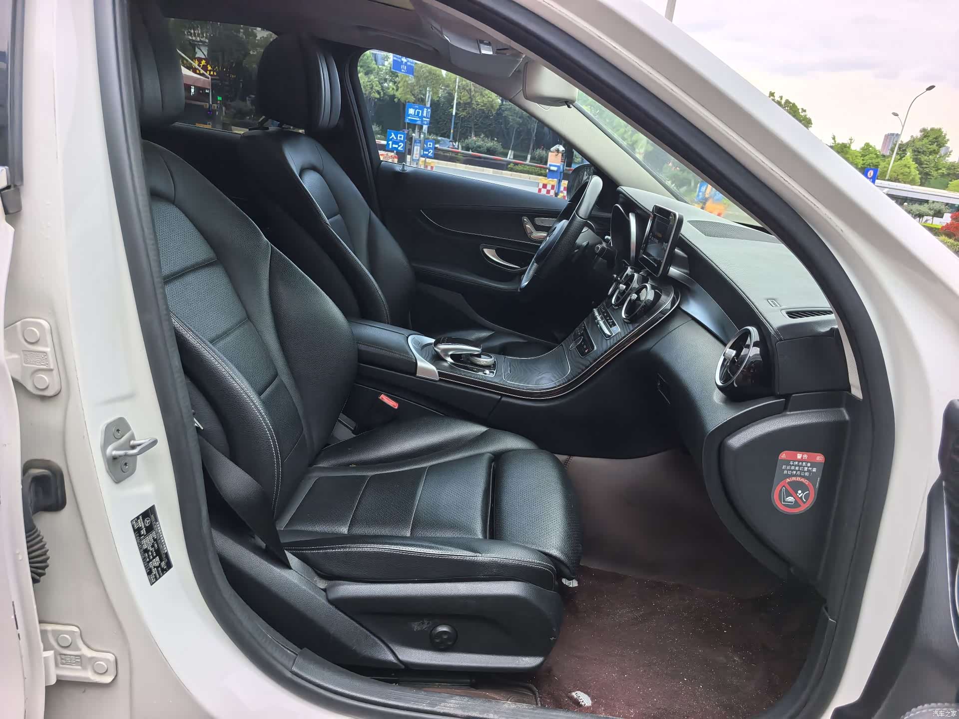 Mercedes-Benz C-Class, 2016 10