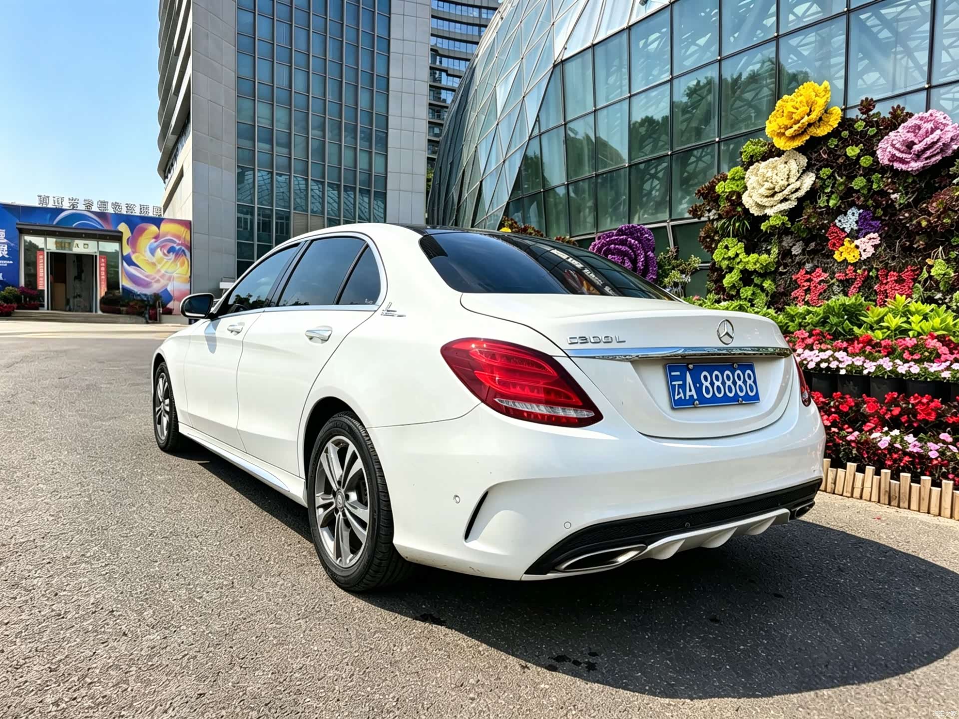 Mercedes-Benz C-Class, 2016 14