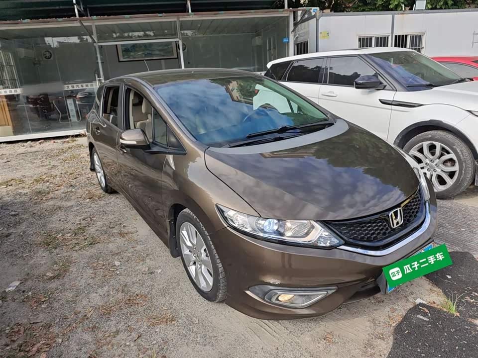 Honda Jade