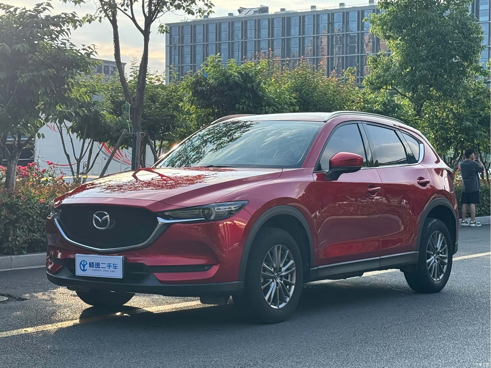 Mazda CX-5, 2021 1