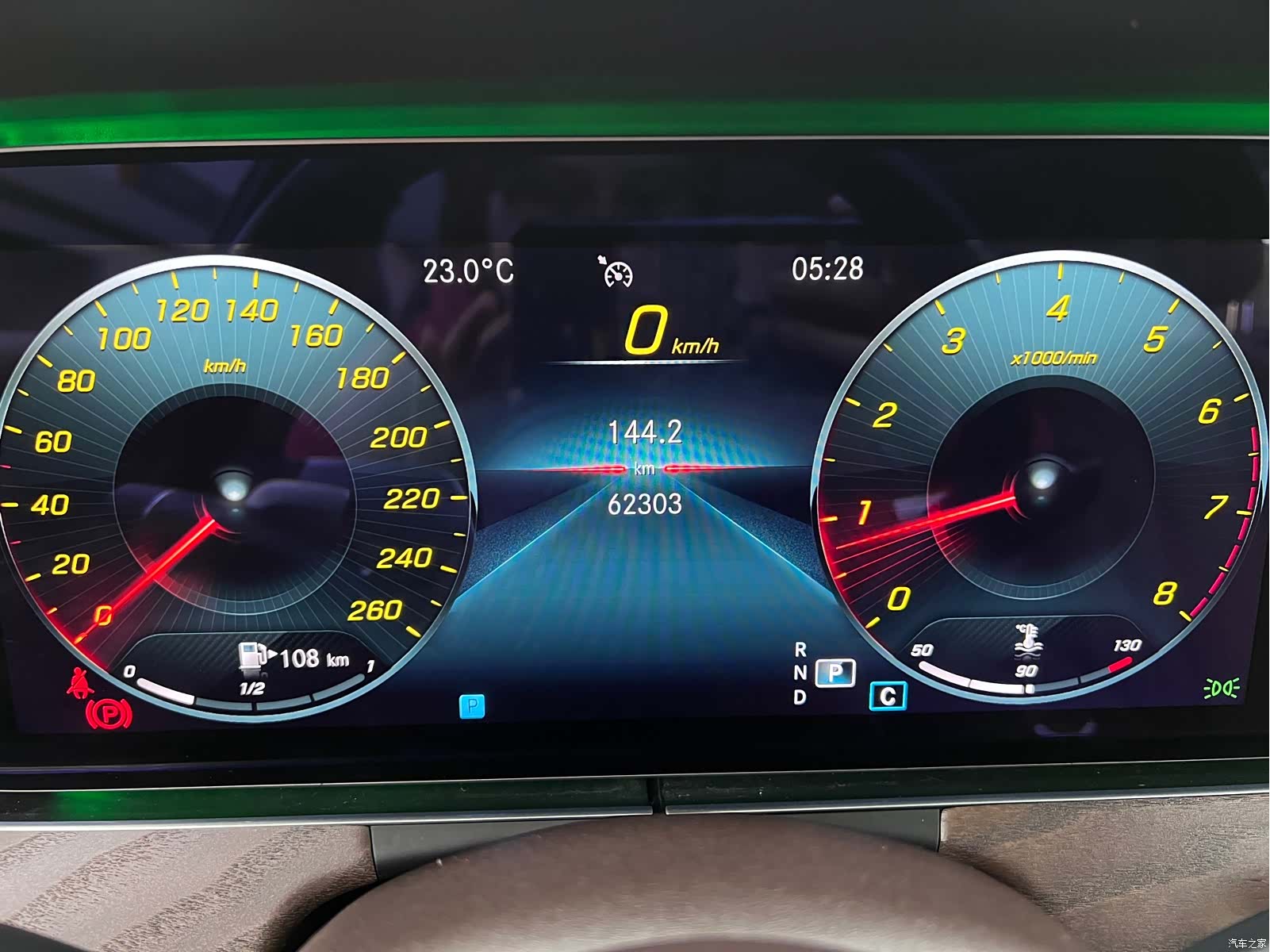 Mercedes-Benz E-Class, 2021 29