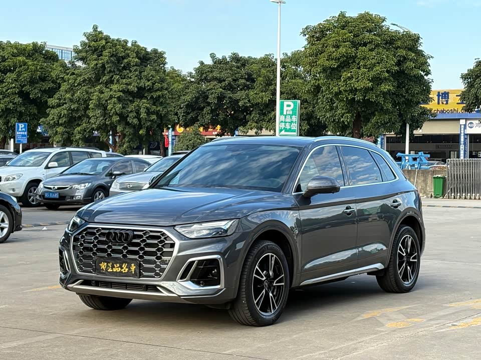 Audi Q5L