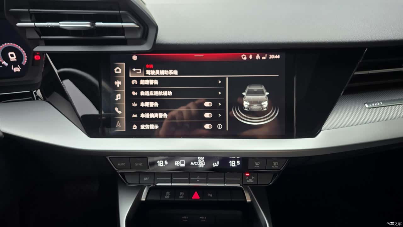 Audi A3, 2023 8