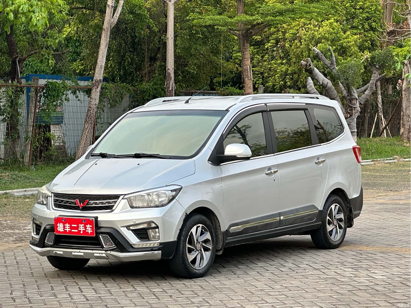 Wuling Hongguang, 2016 1