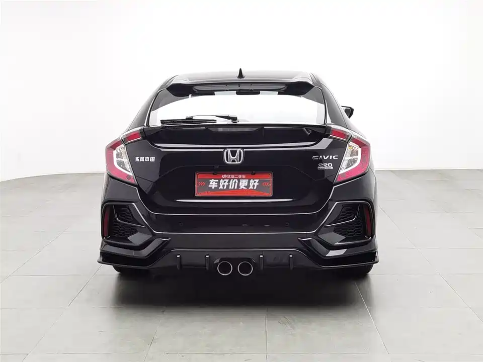 Honda Civic Honda Civic
