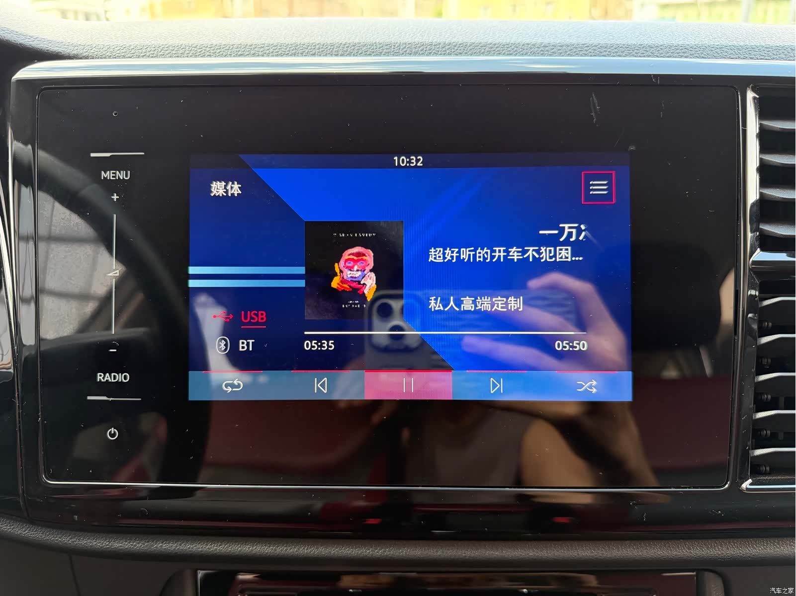 Volkswagen VS5, 2019 12