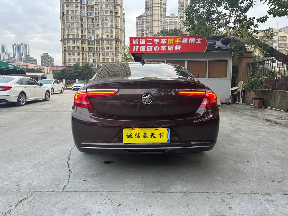 Buick Lacrosse