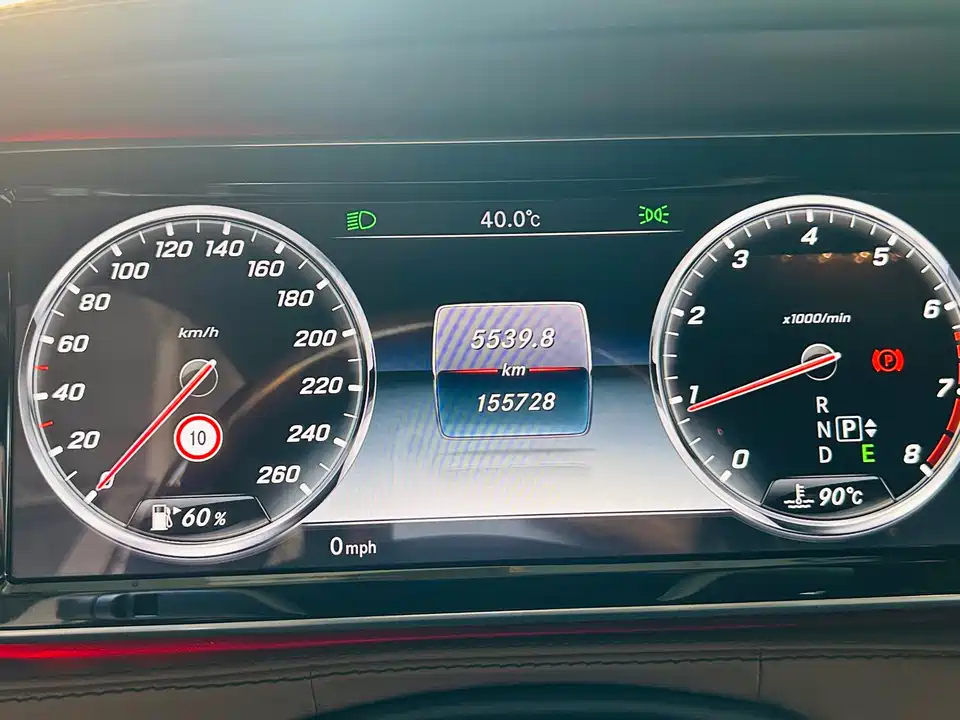 Mercedes-Benz S-class