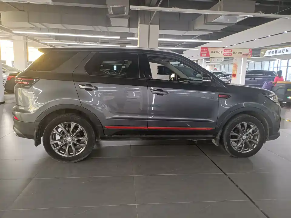 Changan CS55PLUS