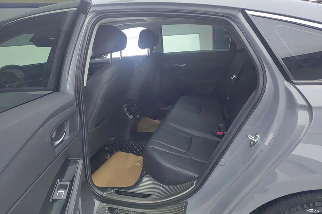 Honda Inspire, 2023 11
