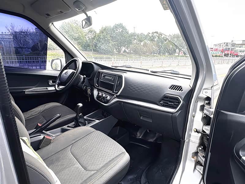 Changan Kaicheng Changan Ruixing M60