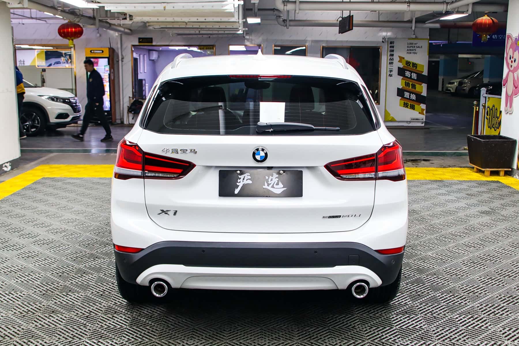 BMW X1, 2022 23