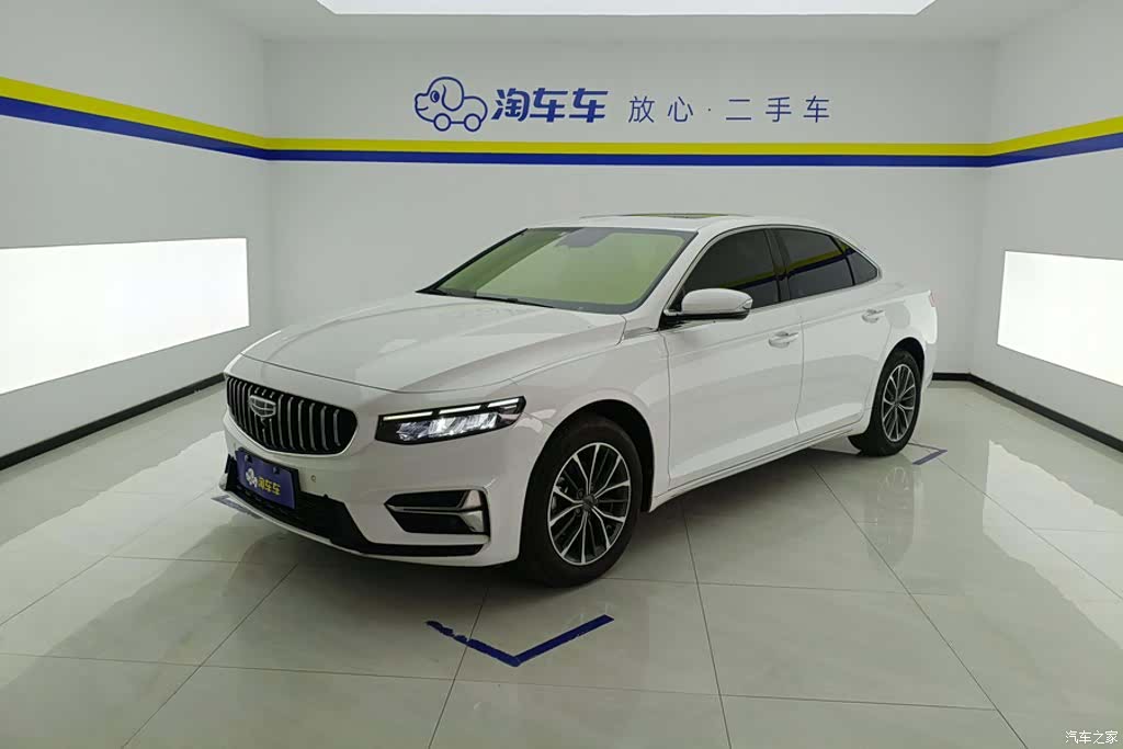 Geely Preface