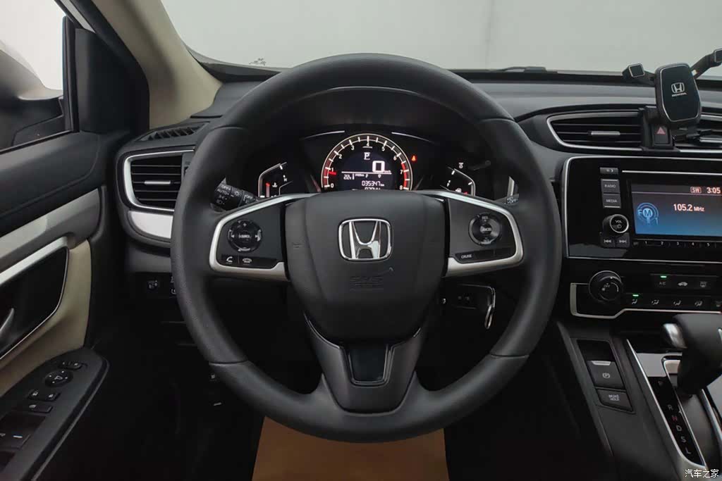 Honda CR-V, 2021 15