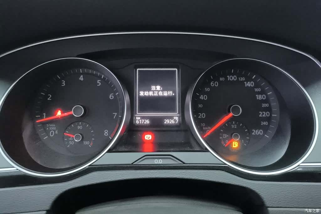 Volkswagen Magotan, 2022 14