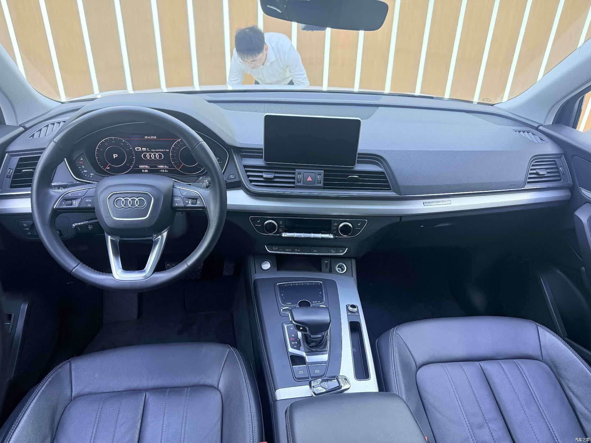 Audi Q5L, 2020 7