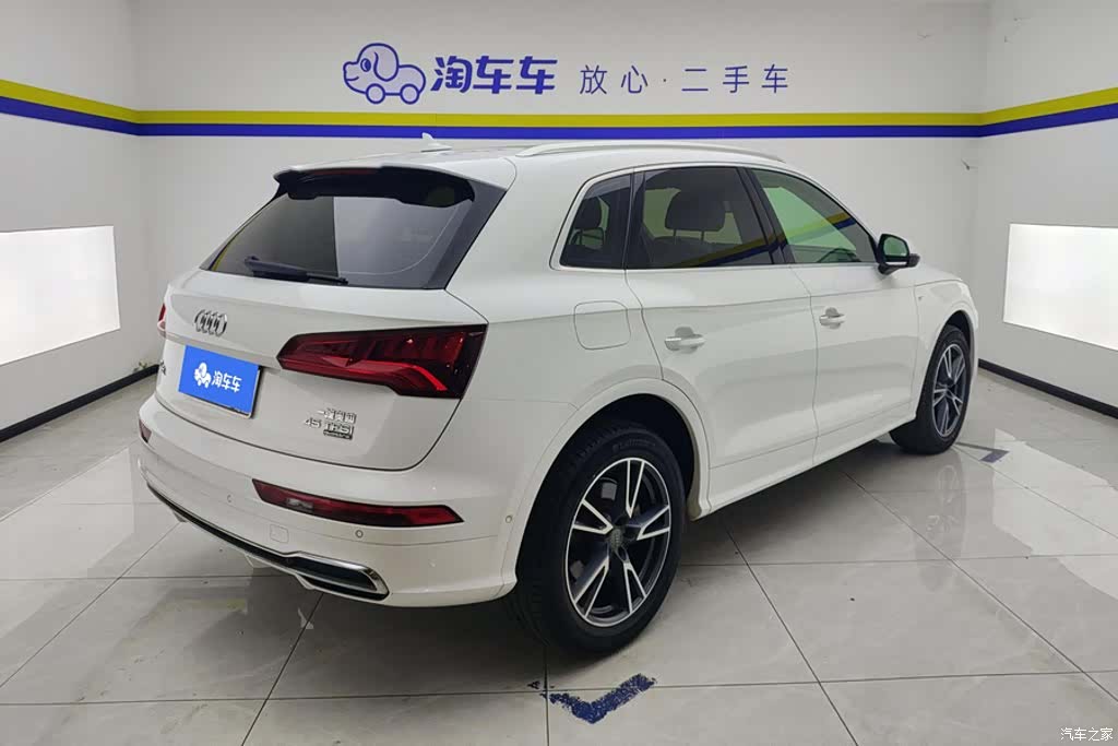 Audi Q5L, 2020 3