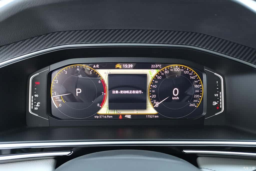 Volkswagen Tiguan L, 2024 14